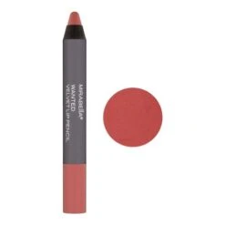 Mirabella Stay All Day Velvet Lip Pencil - Forever 11 Mirabella Stay All Day Velvet Lip Pencil - Forever -Jane Iredale Store Stay All Day Velvet Lip Pencil Wanted 62191 9947 detail